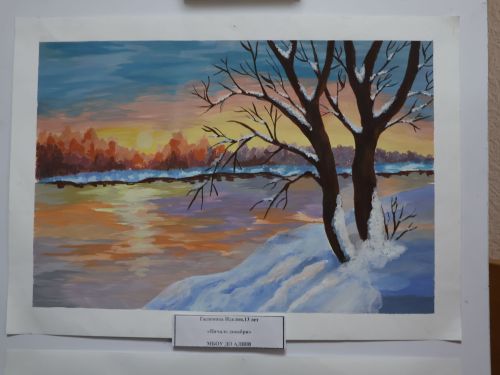 Актанышта «Туган як» музеенда яшь талантларның «Карлы палитра» күргәзмәсе